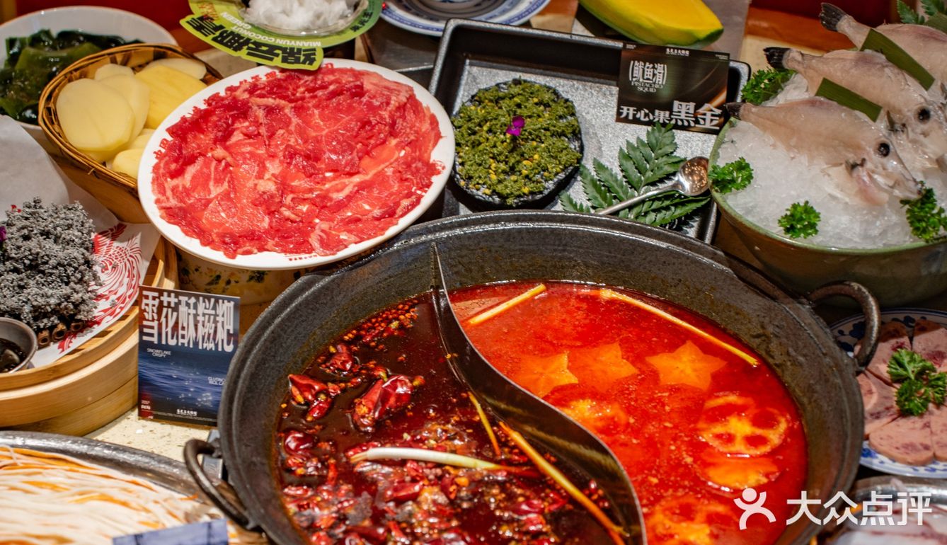 听潘长江的果然没错！这家店香迷糊了！！