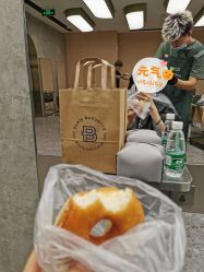 点击看大图 -P.STYLE 派斯造型