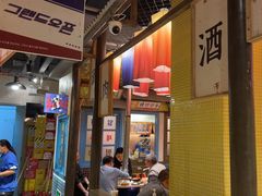 -姜胖胖首尔自助烤肉·蒸汽海鲜大排档(国瑞中心店)