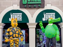 -佛罗伦萨小镇广佛名品奥特莱斯(疏港路店)