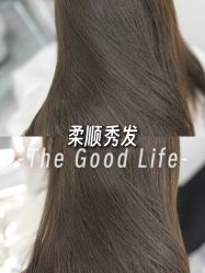 -逸丝风尚专注烫染