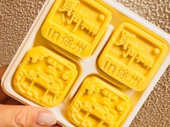 -贾青羊肉串(袁桥店)