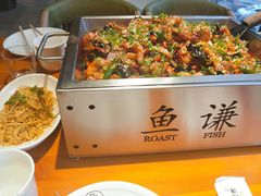 -鱼谦脆皮烤鱼(华阳城店)