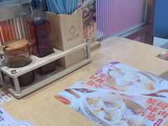 -小杨生煎(周浦万达店)