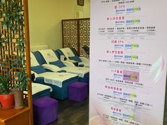 -1号足道推拿会馆