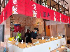 -酒井酱子·深夜食堂(东城汇店)