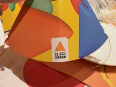 -乐凯撒披萨(喜荟城店)