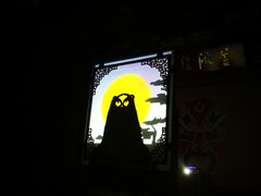 -盖碗儿梨园·变脸吐火·川剧(天府广场店)