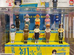-泡泡玛特POPMART(东直门来福士店)