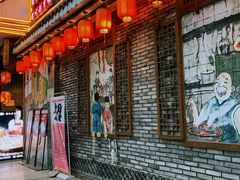 门面-重庆渝达老火锅(春熙路店)