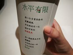 -水平有限广西米粉·广西风味集(五道口店)