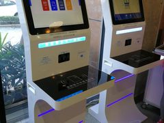 -香洲区图书馆(乐士文化区店)