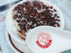 -义顺牛奶公司