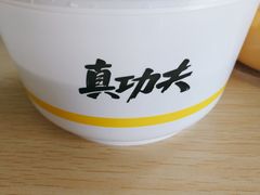 -真功夫(联丰店)