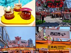 -沈阳铁西万象汇