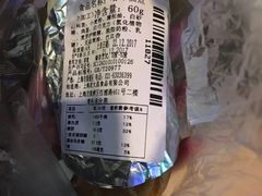 -老大昌(淮海中路店)