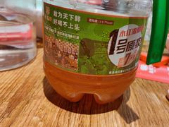 -永红源啤酒·烧烤·海鲜·大排档(青特城店)