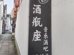 -衣裳街历史文化街区