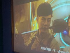 -立里春天印象·影院足疗轻养SPA(二十四城店)