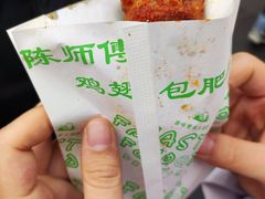 -文庙广场小吃一条街