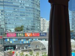 -润园四季椰子鸡火锅(南山海岸城店)