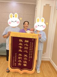 -喜宝·享悦时光月子会所(德阳店)