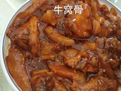 -同发号饭庄(复兴路店)