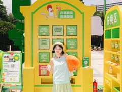-万达广场(厦门湖里店)