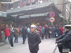 排长队啊排长队-刘纪孝腊牛羊肉(北广济街店)