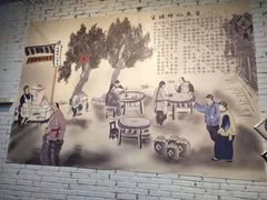 -官塘锋记鱼生·生腌·砂锅粥(牌坊街店)