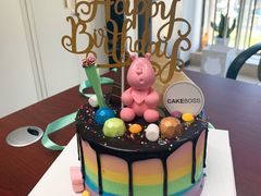 -CAKE BOSS 蛋糕老板(北京世纪金源购物中心)
