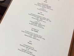-北京华彬费尔蒙酒店·刃餐厅