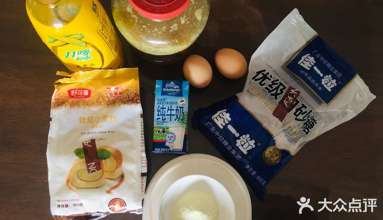 在家也可以做的简易版哆啦A梦的铜锣烧