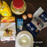 在家也可以做的简易版哆啦A梦的铜锣烧