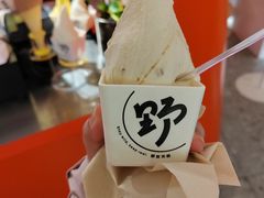 -野人先生现做冰淇淋(北京王府井东方新天地店)