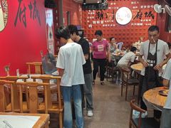 -官塘锋记鱼生·生腌·砂锅粥(牌坊街店)