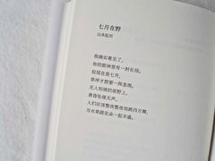 -明记港式烧腊茶餐厅(下沙店)