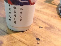 -楠火锅(哈尔滨金爵万象店)