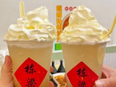 -刘栋梁大排档(淮海东路店)