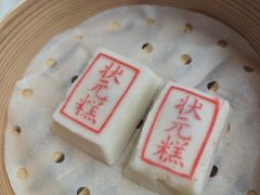 -宁波状元楼酒店(和义路店)