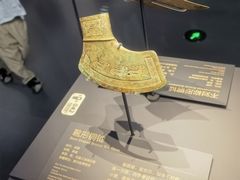 -贵州省博物馆(新馆)