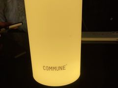 -COMMUNE幻师(翡翠山店)