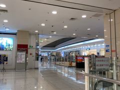 -永旺梦乐城国际商城(北清路店)