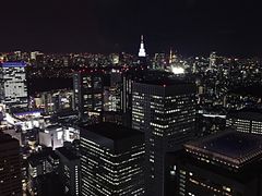 -东京都厅舍