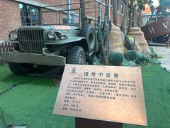 -长影旧址博物馆