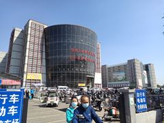 -锦绣大地批发市场-B座