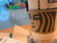 -星巴克(成都机场T2店)