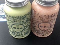 -野萃山·潮汕厚果汁(十亩地店)