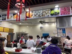-荣阳楼(山塘街店)