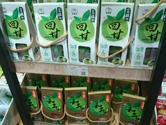 -来伊份1038(新村路三店)